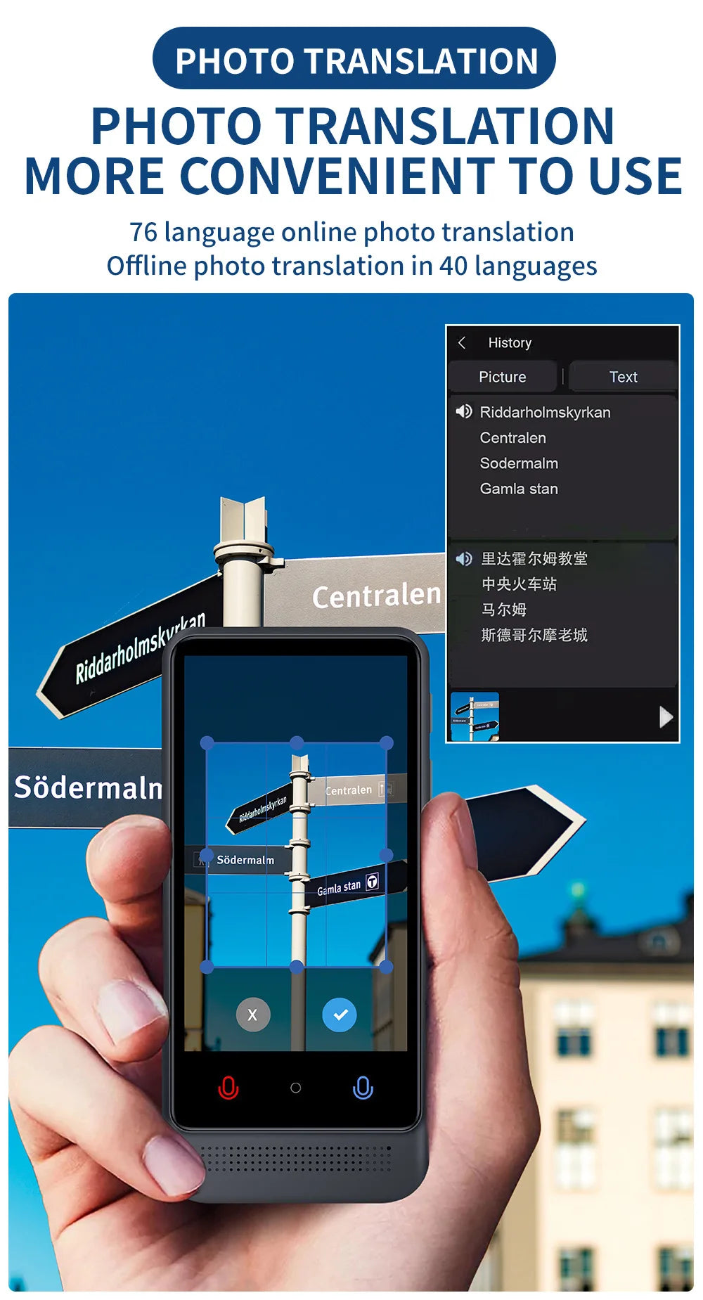 SpeakPro Business Edition valodas tulks — uzlabots balss tulks un valodas tulkošanas ierīce