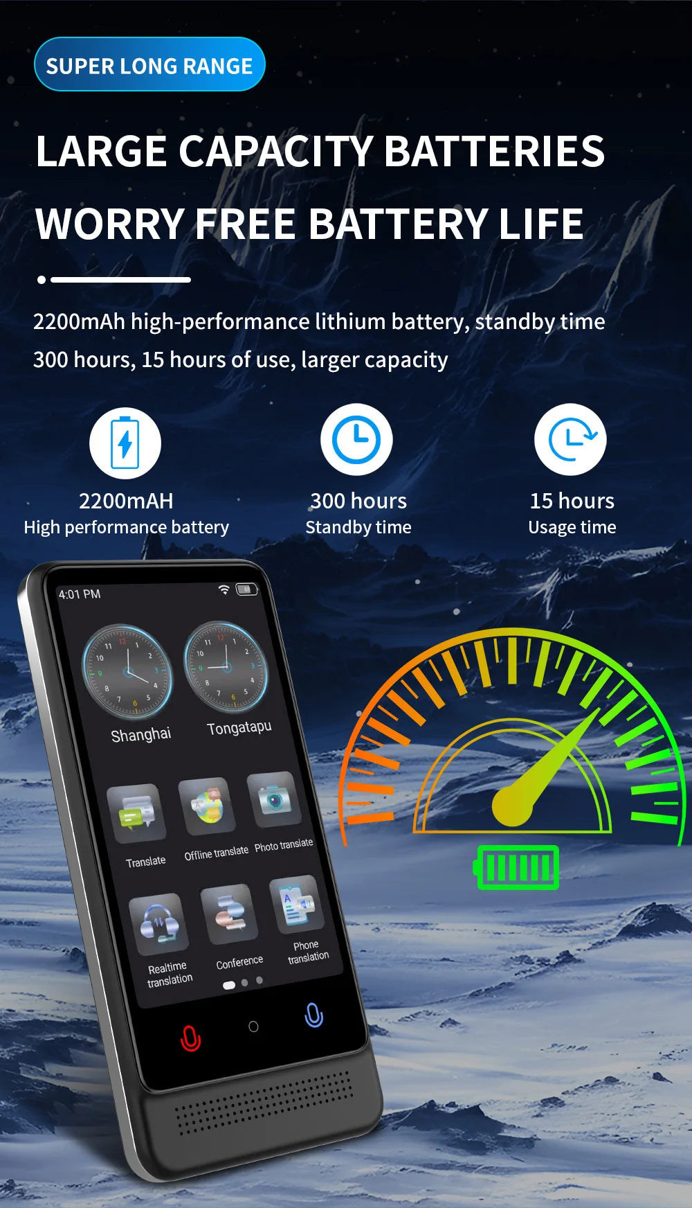 SpeakPro Business Edition valodas tulks — uzlabots balss tulks un valodas tulkošanas ierīce