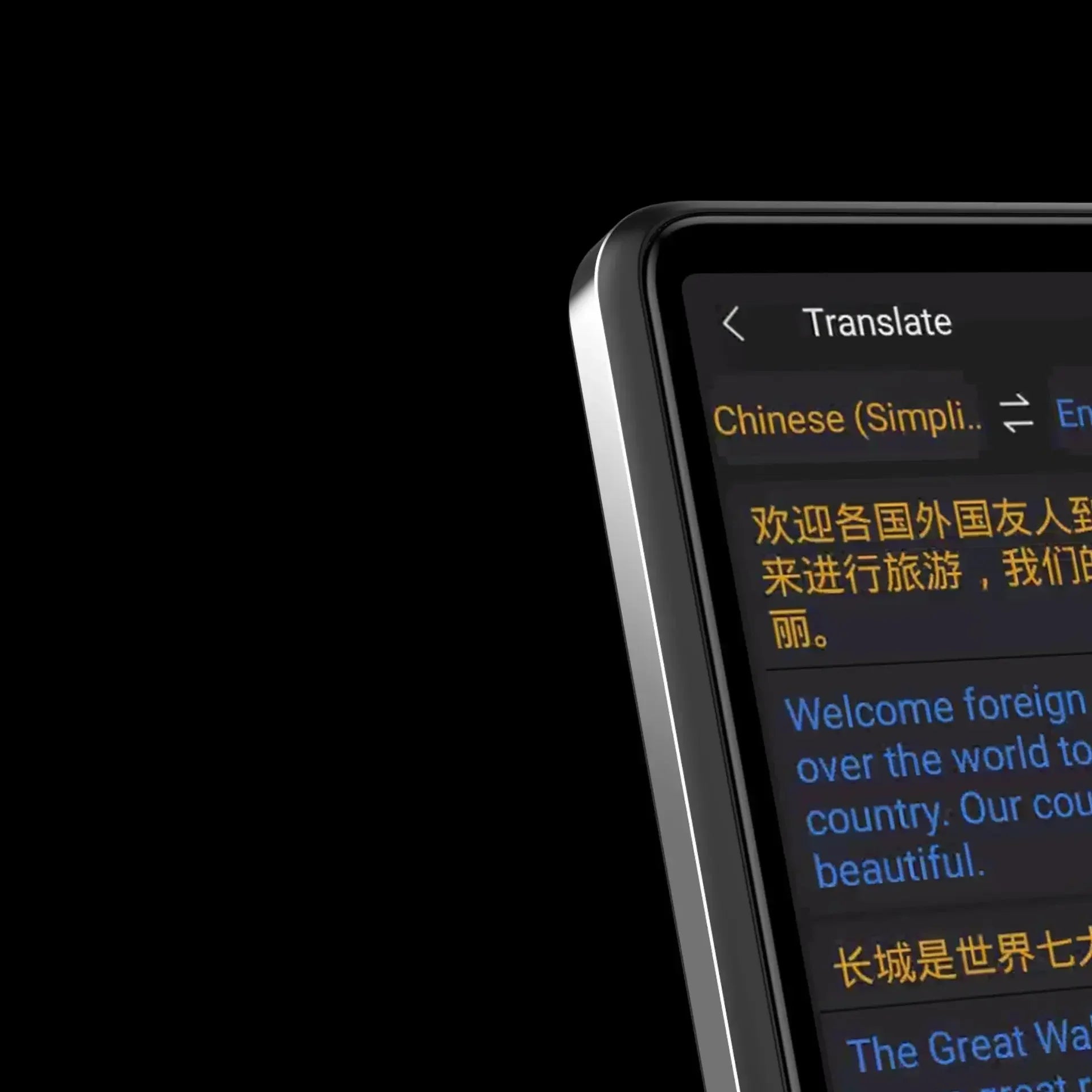 SpeakPro Business Edition valodas tulks — uzlabots balss tulks un valodas tulkošanas ierīce